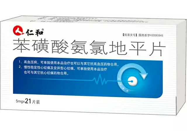 918博天堂 --官网首页
