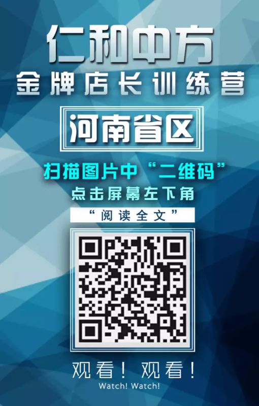 918博天堂 --官网首页