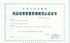 918博天堂 --官网首页