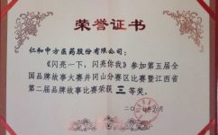 918博天堂 --官网首页