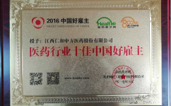 918博天堂 --官网首页