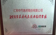918博天堂 --官网首页