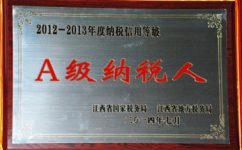 918博天堂 --官网首页