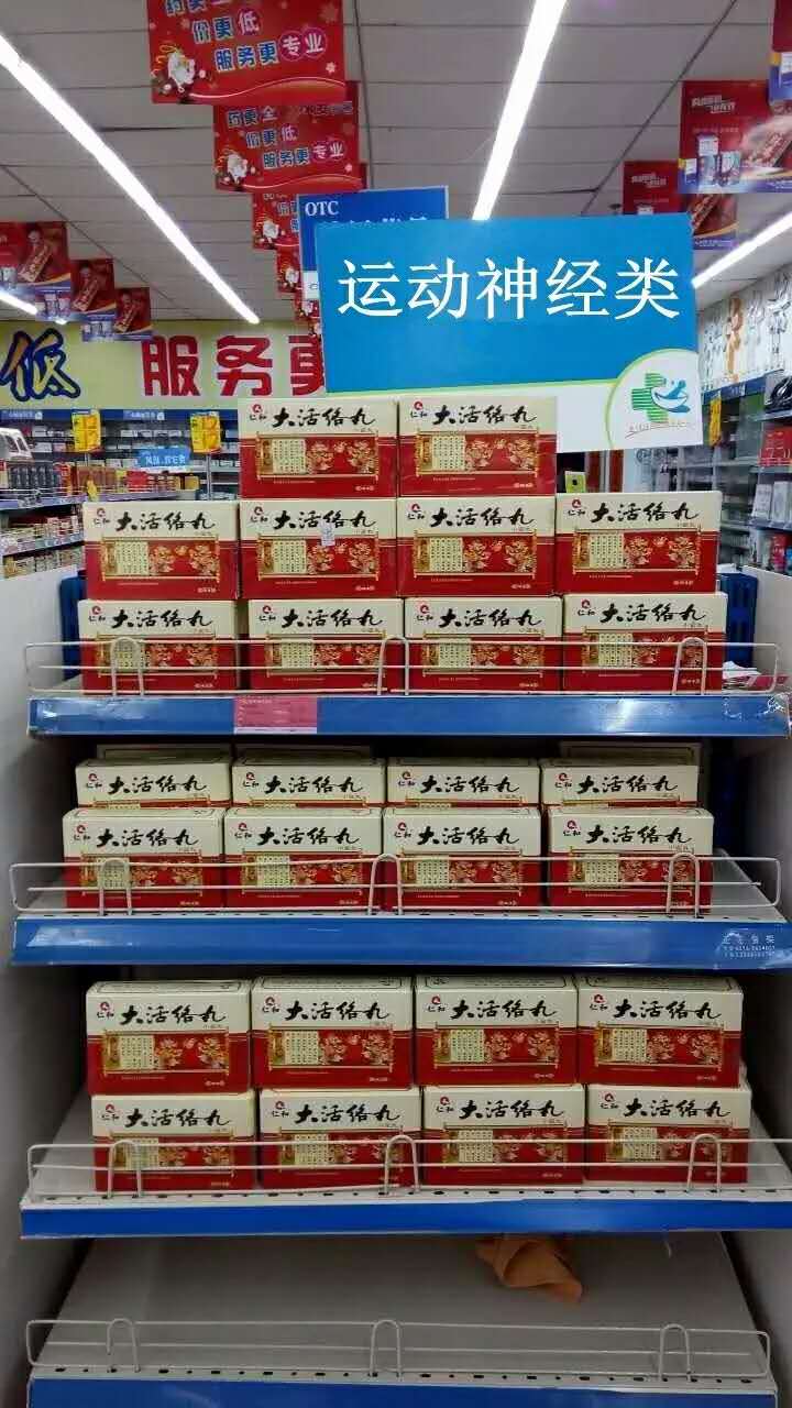 918博天堂 --官网首页
