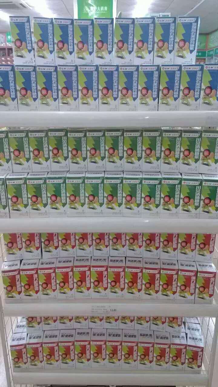 918博天堂 --官网首页