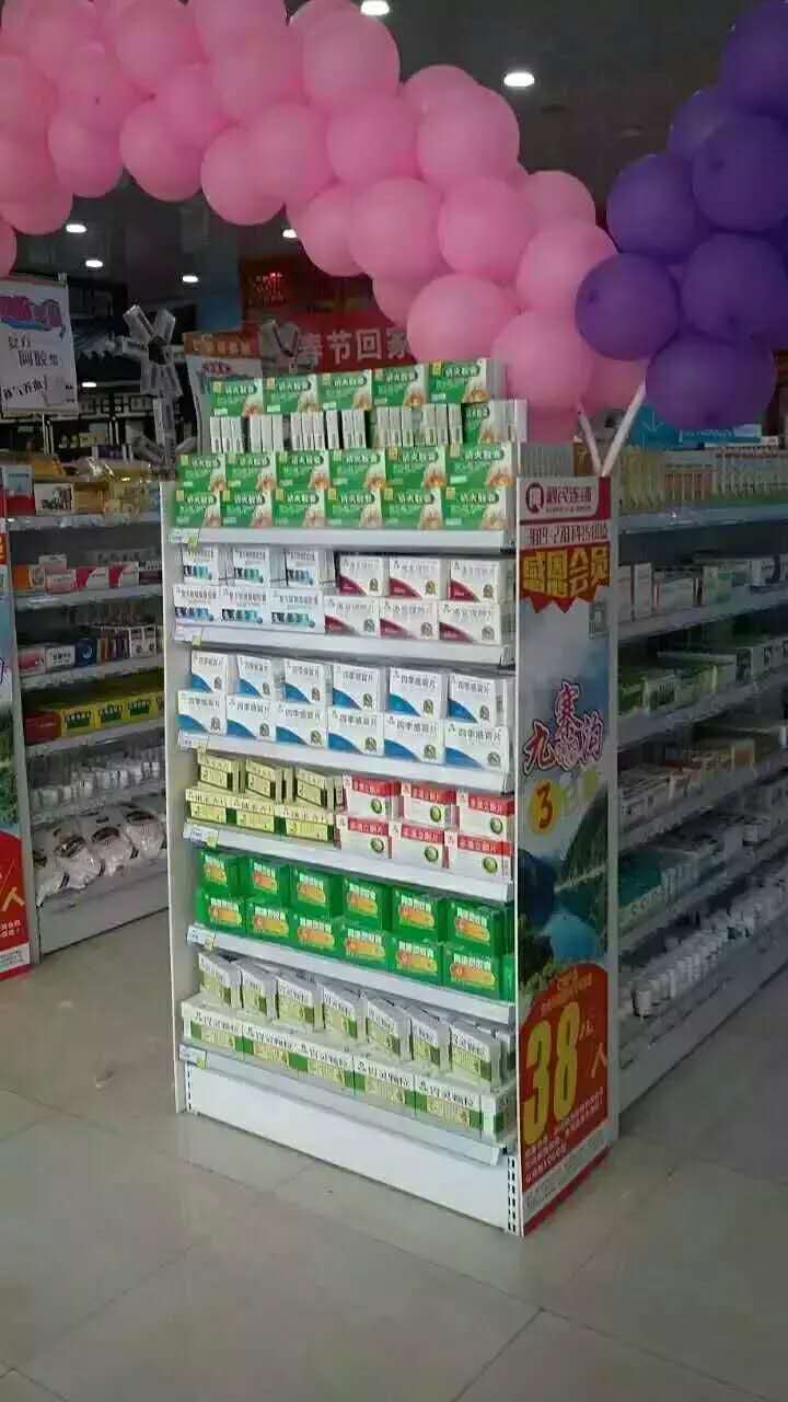 918博天堂 --官网首页