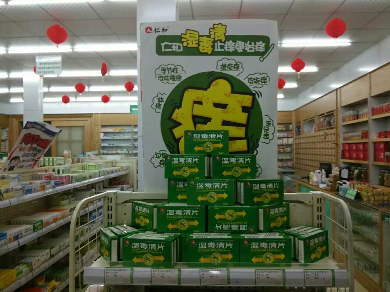 918博天堂 --官网首页