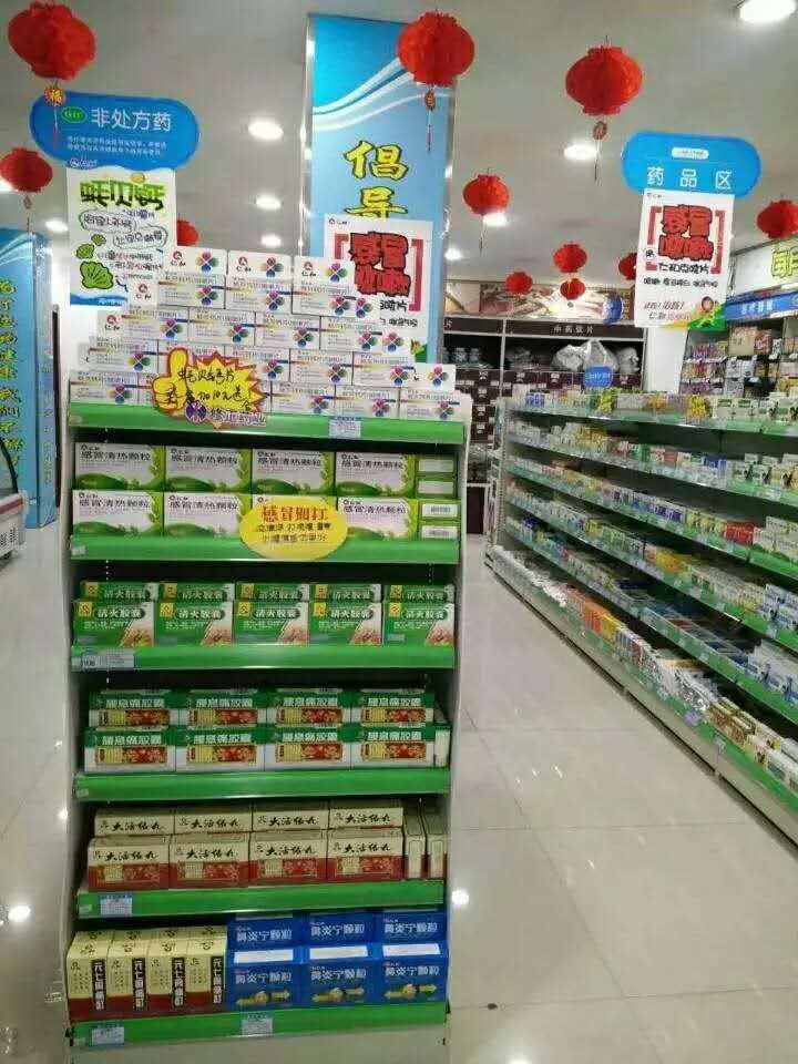 918博天堂 --官网首页