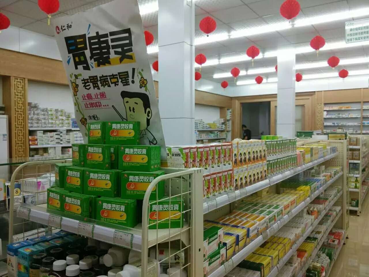 918博天堂 --官网首页