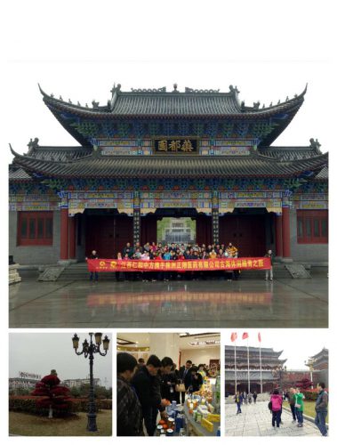 918博天堂 --官网首页