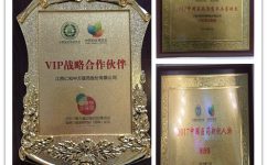 918博天堂 --官网首页
