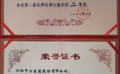 918博天堂 --官网首页