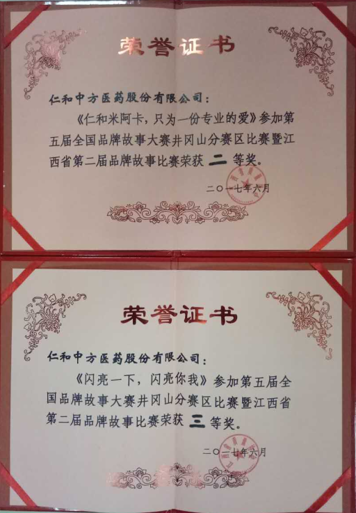 918博天堂 --官网首页