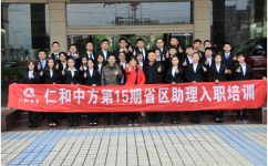 918博天堂 --官网首页