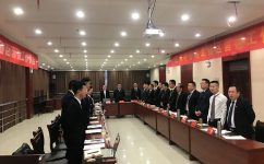 918博天堂 --官网首页