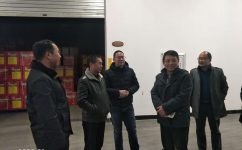 918博天堂 --官网首页
