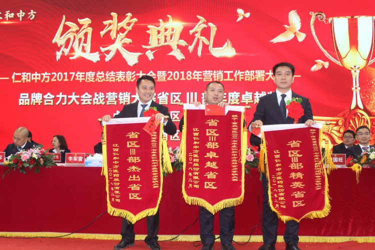 918博天堂 --官网首页