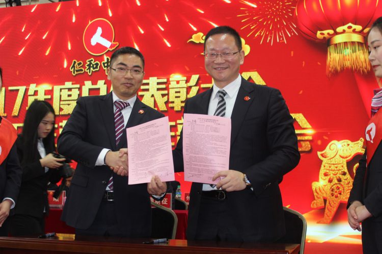 918博天堂 --官网首页