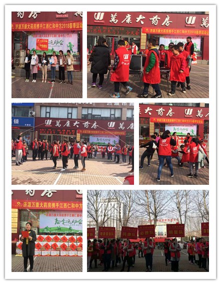 918博天堂 --官网首页