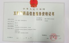 918博天堂 --官网首页