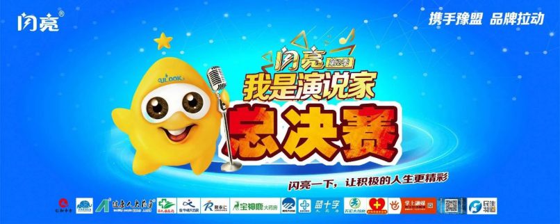 918博天堂 --官网首页