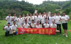 918博天堂 --官网首页