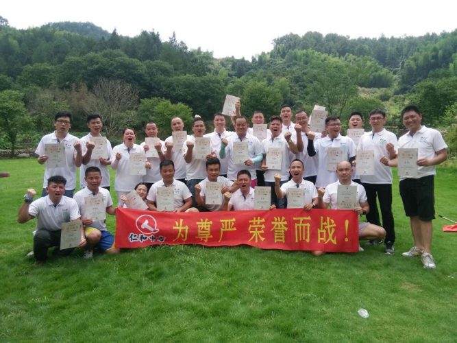 918博天堂 --官网首页