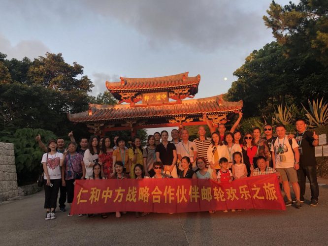 918博天堂 --官网首页