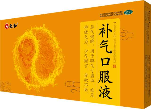 918博天堂 --官网首页