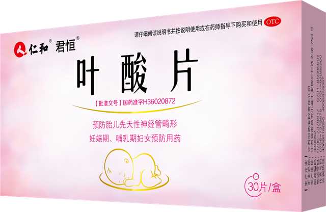 918博天堂 --官网首页