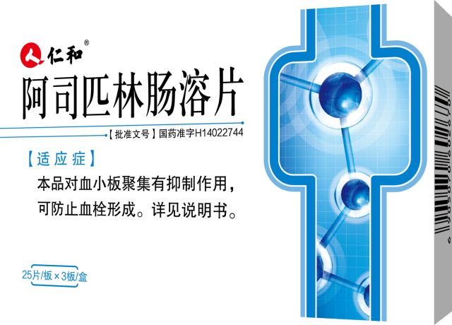 918博天堂 --官网首页