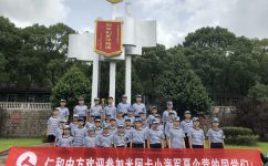 918博天堂 --官网首页