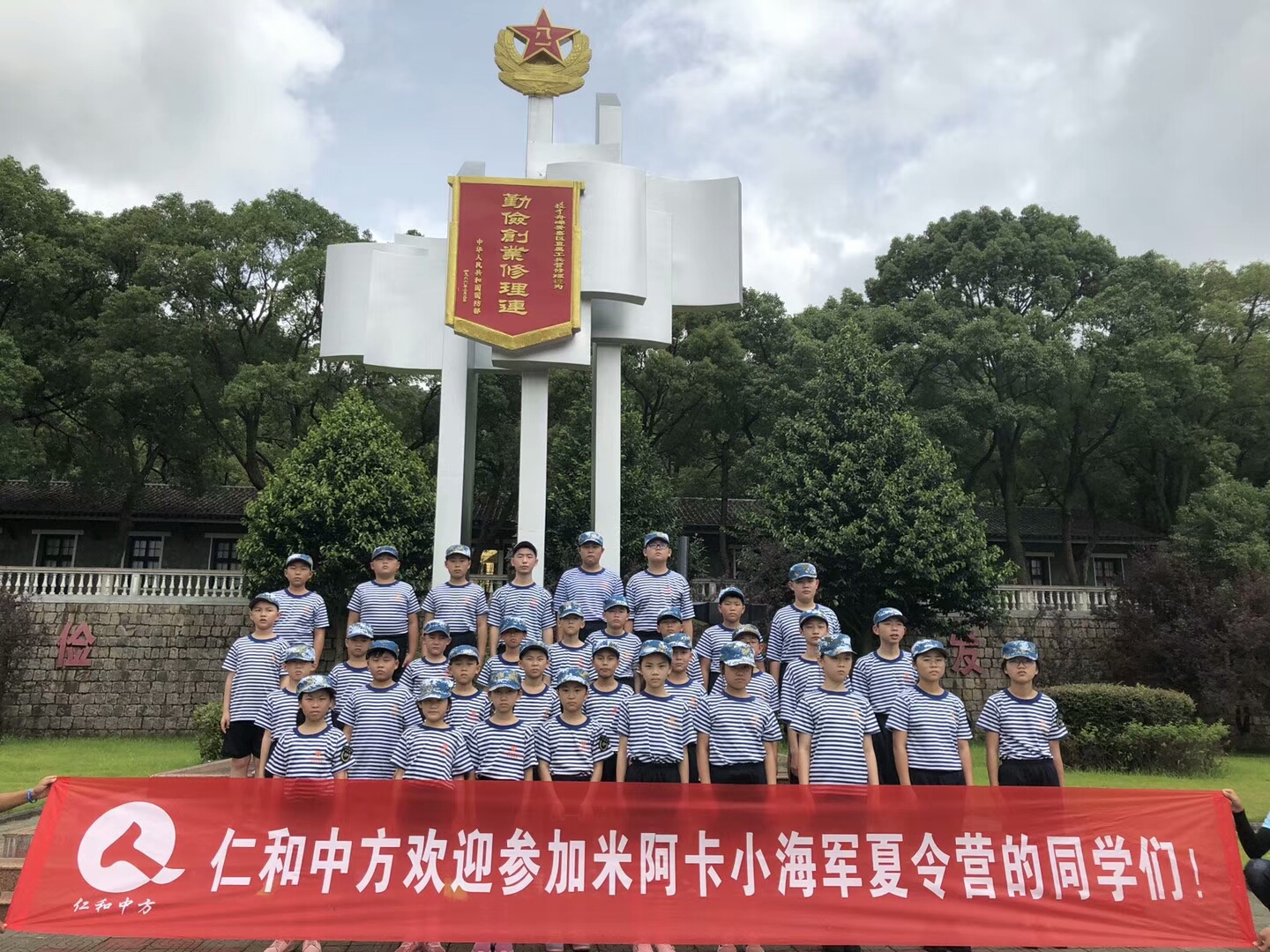 918博天堂 --官网首页