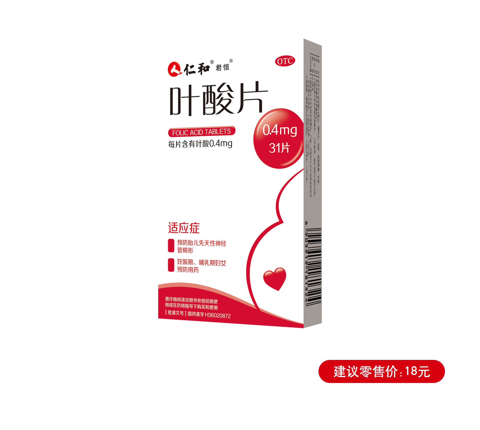 918博天堂 --官网首页