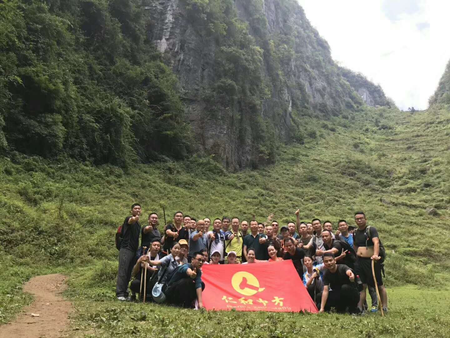 918博天堂 --官网首页