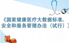 918博天堂 --官网首页