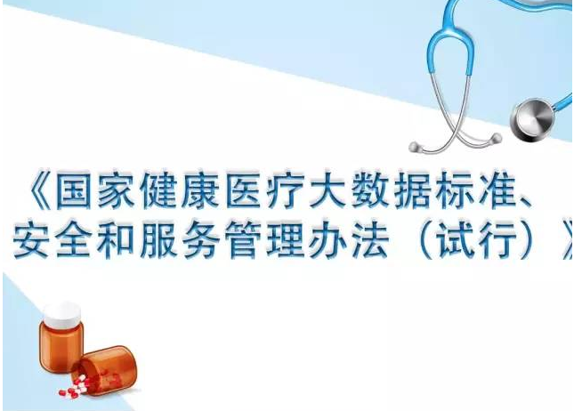 918博天堂 --官网首页