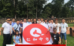 918博天堂 --官网首页