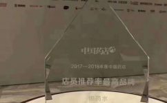 918博天堂 --官网首页