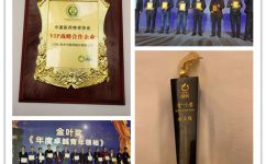 918博天堂 --官网首页