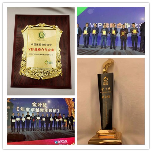 918博天堂 --官网首页