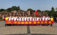 918博天堂 --官网首页