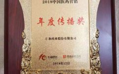 918博天堂 --官网首页