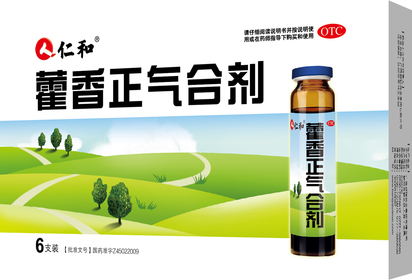 918博天堂 --官网首页