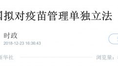 918博天堂 --官网首页