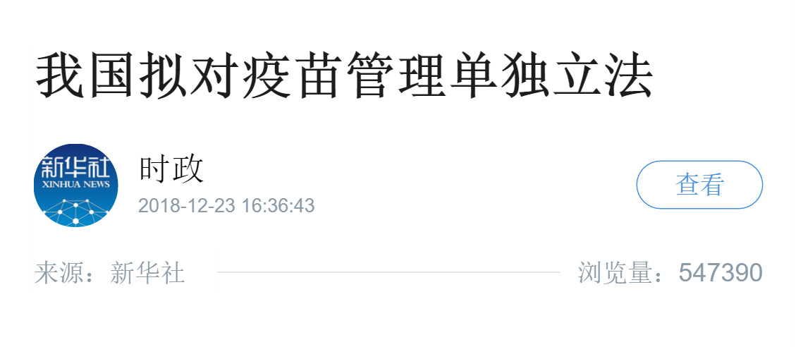 918博天堂 --官网首页