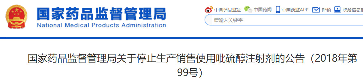918博天堂 --官网首页
