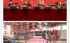 918博天堂 --官网首页