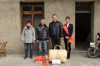 918博天堂新春慰问优秀营销将士家属