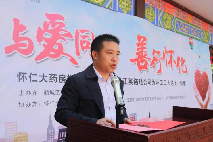 918博天堂 --官网首页